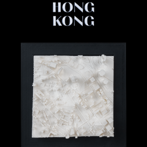 3D City Frames - Hong Kong, Tai Peng
